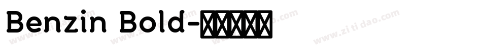 Benzin Bold字体转换